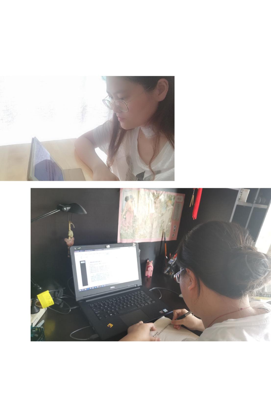 区教科研在线大讲坛第十讲20.8.14_html_m375dd2de.jpg