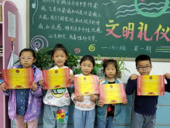 阅读恒久远 书香永流传_html_m6ac60c40.jpg