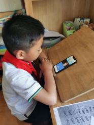 202010606红领巾爱学习_html_m3bdca711.jpg