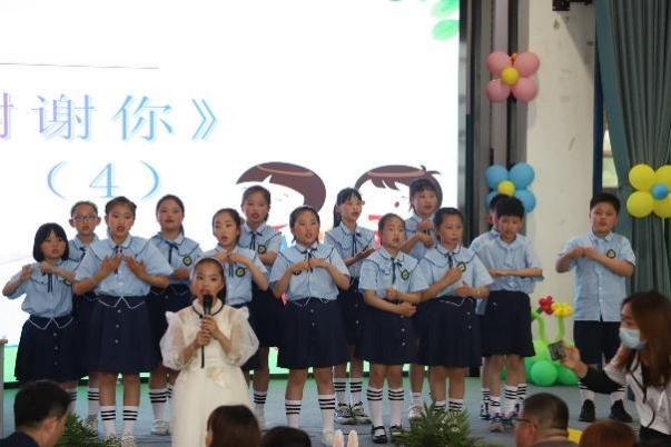 20210521三年级成长仪式新闻报道_html_m568df6b1.jpg