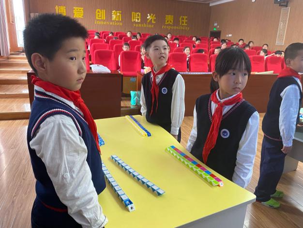 20210520魔幻数学节三年级个人赛报道_html_7c7d31c0.jpg