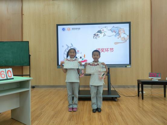 20210528共读一本书活动_html_6008bcdb.jpg