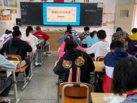 20210520魔幻数学节六年级班级赛报道_html_m691cdd42.jpg