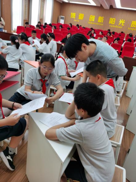 20210525数学区级教研活动报道_html_mc747455.jpg