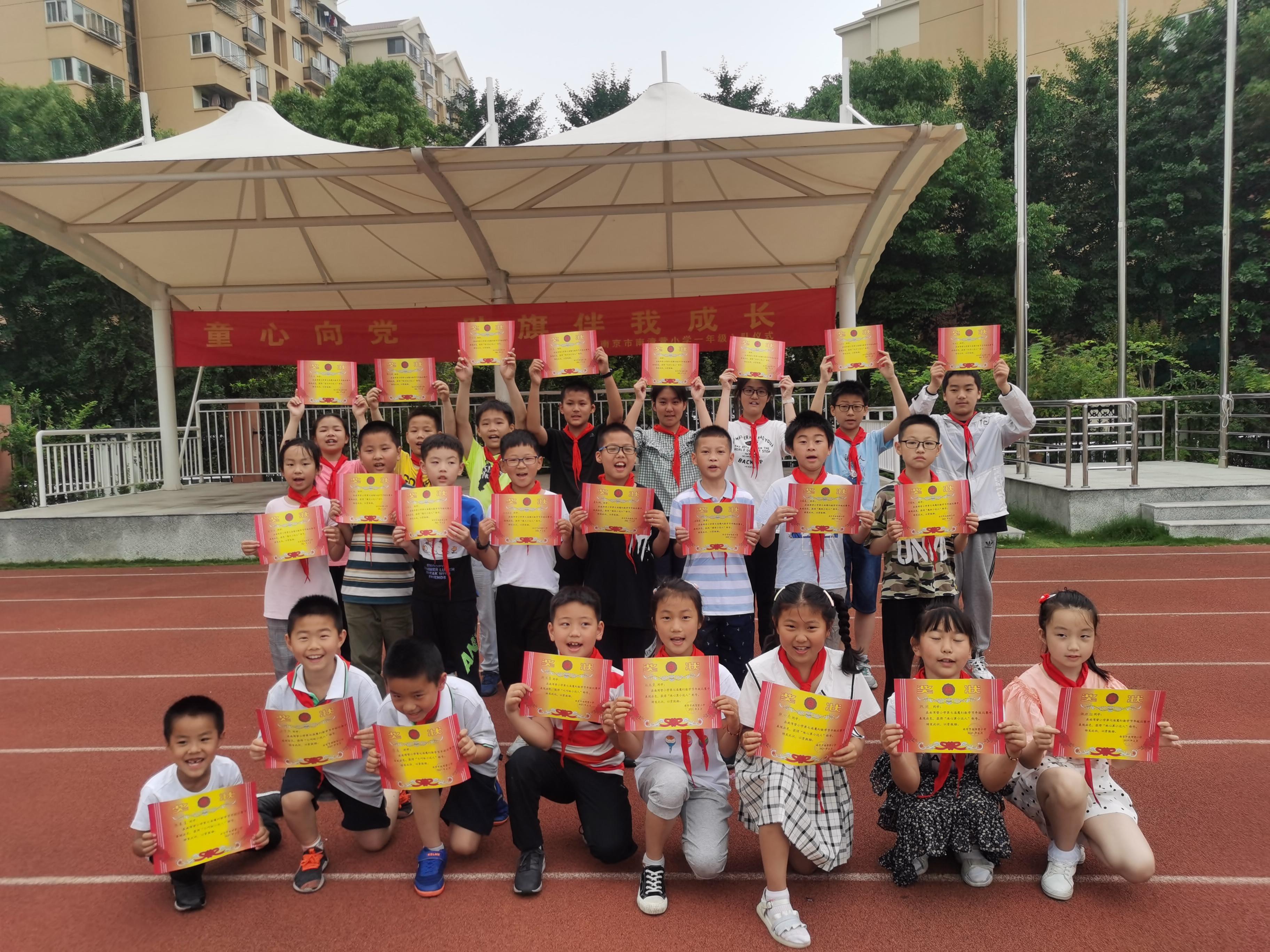 20210603魔幻数学节闭幕报道_html_m4e408dc4.jpg