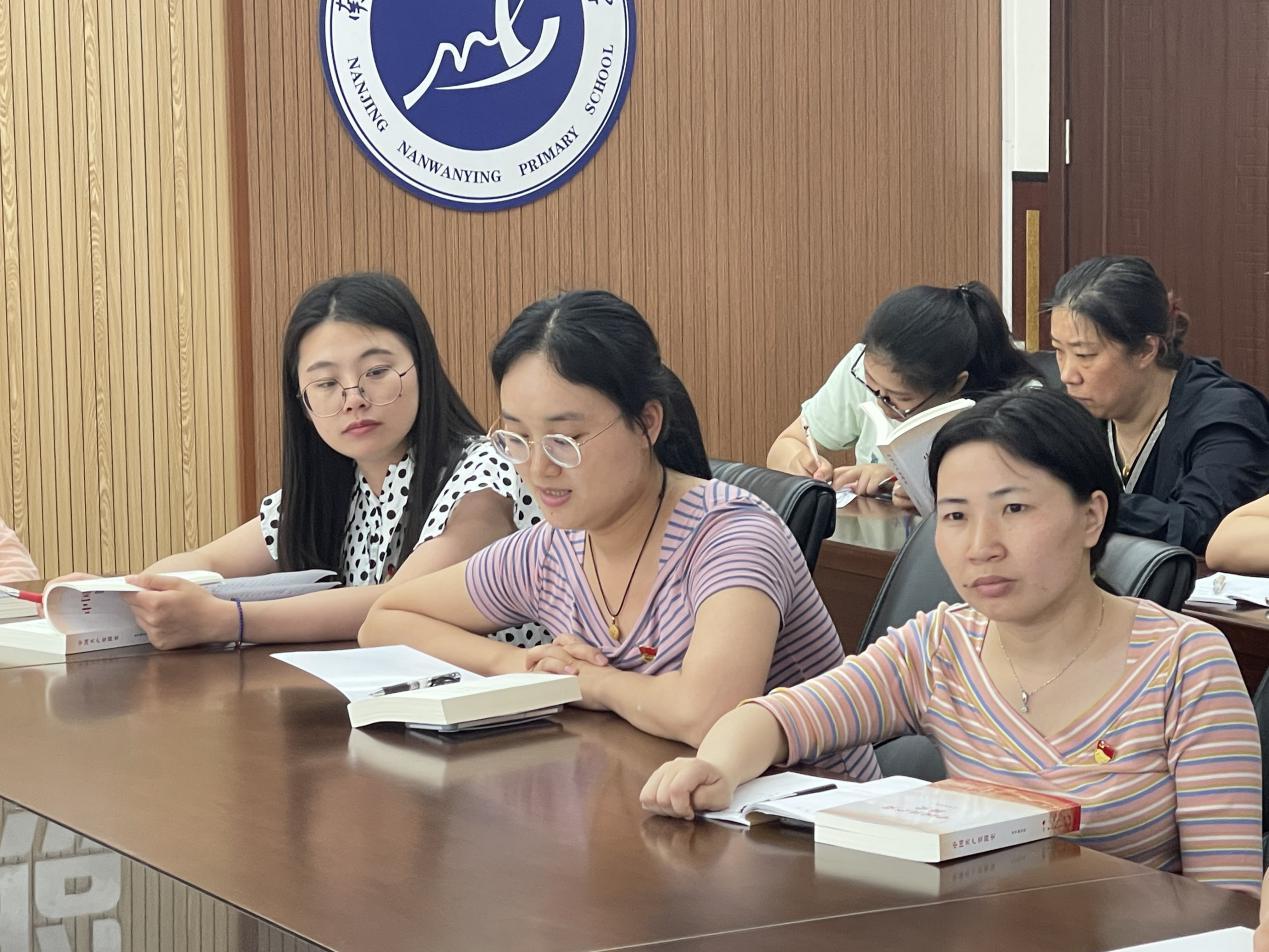 20210602张婷芳党史学习报道_html_m1b958cf.jpg
