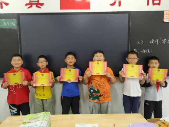 五月份英语词汇竞赛获奖喜报_html_47da1276.jpg