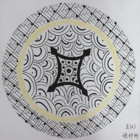 20210528魔幻数学节五年级作品赛报道_html_m3c700664.jpg