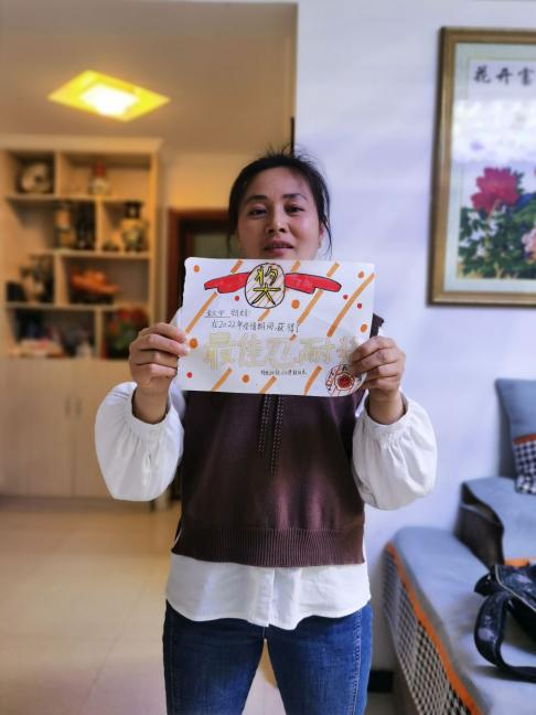 小小的奖状 大大的温暖_html_16eeb873.jpg