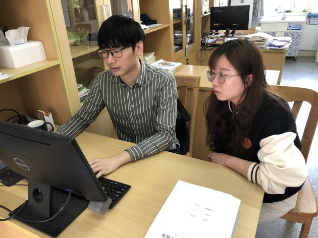 20220425青年教师研修班报道_html_m7cc2d5f2.jpg