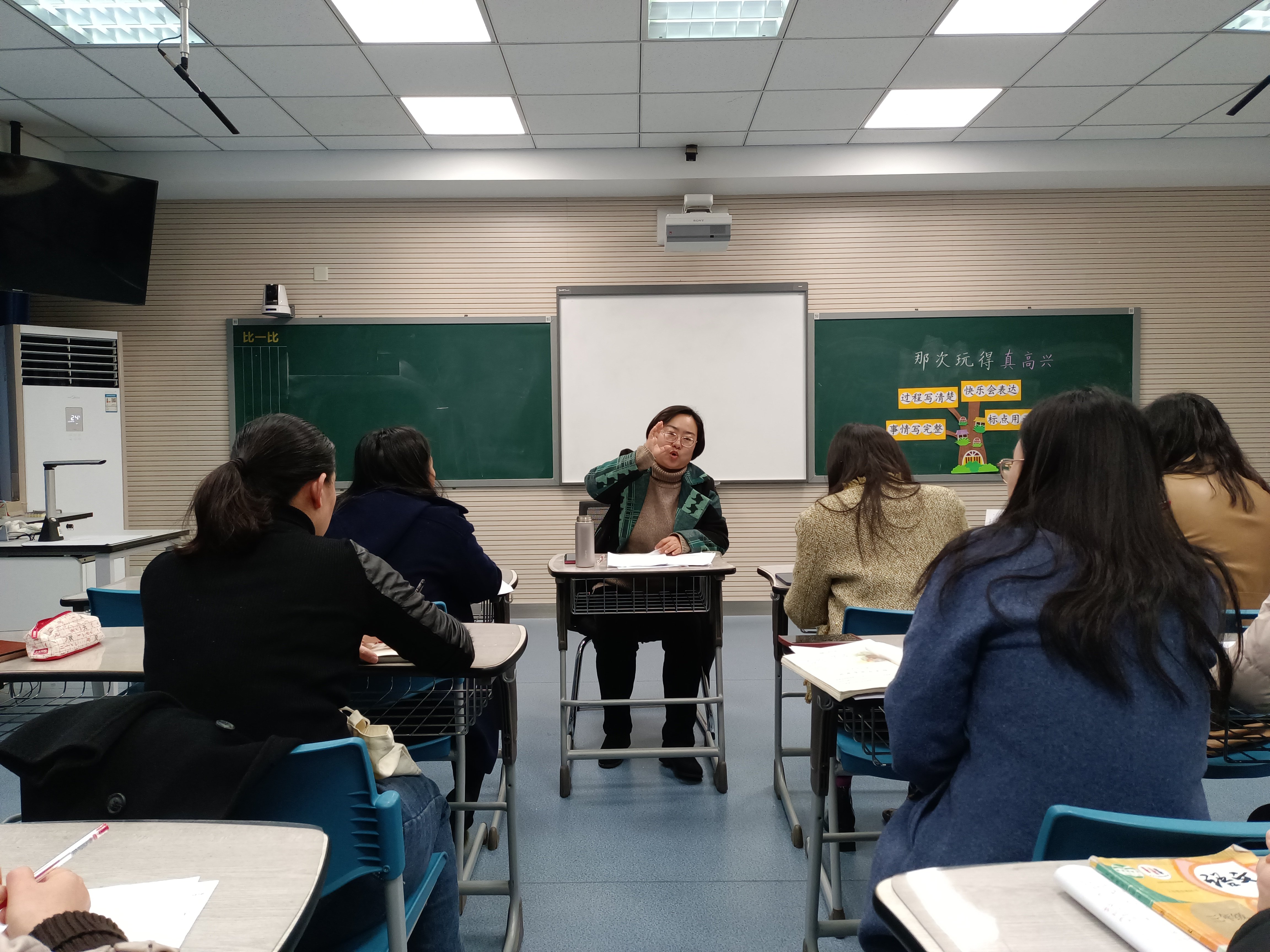 20221219语文区教研报道_html_m5d827be9.jpg