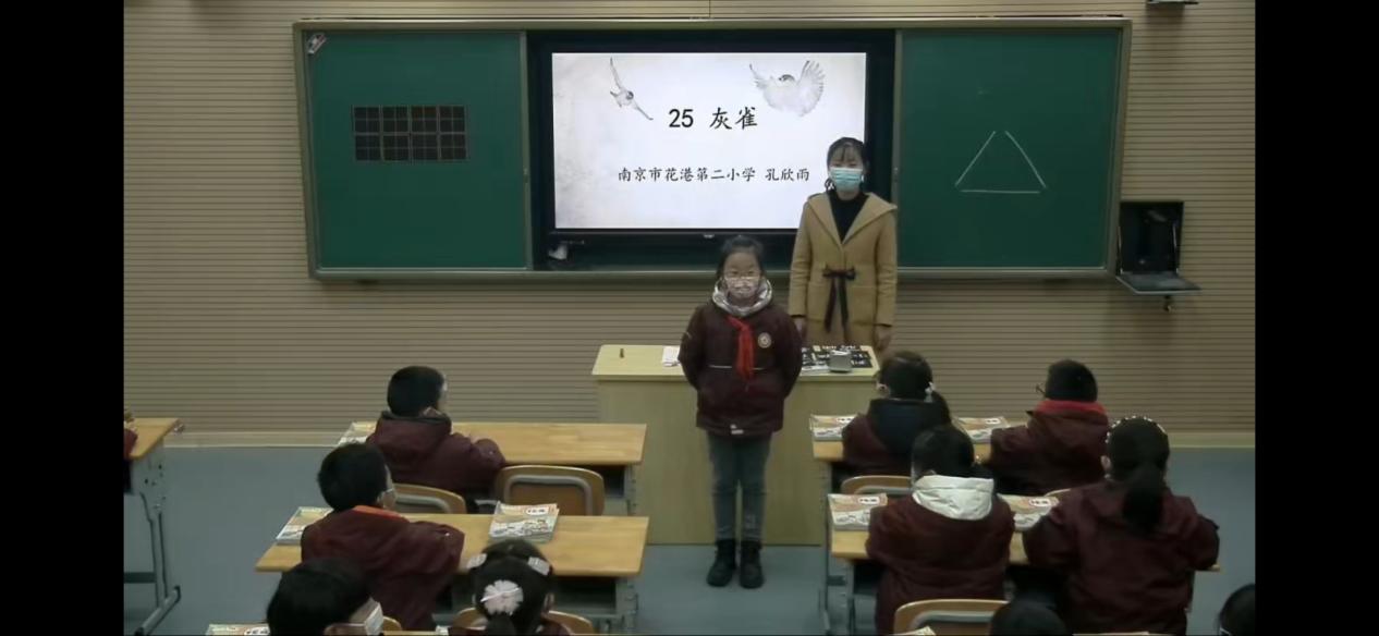 20221219语文区教研报道_html_m449f50b6.jpg
