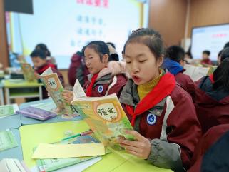 20221207语文大组教研报道_html_1ceec8cb.jpg