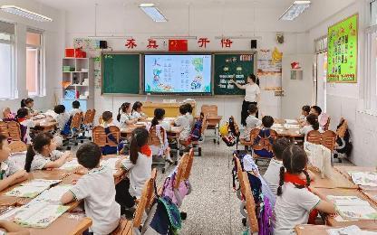 20230919付敏同学课堂报道_html_4ffddc88.jpg