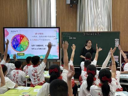 20250507周悦童学课堂报道_html_m49e28182.jpg