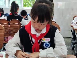 20250423汉字文化节开幕式报道_html_280973b1.jpg