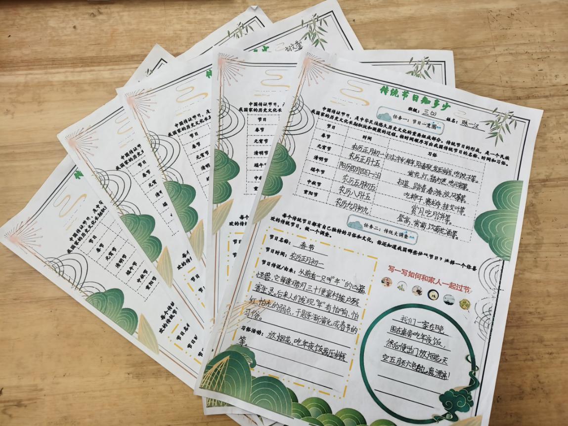 访传统习俗 传承文化根脉_html_m657bc1ee.jpg
