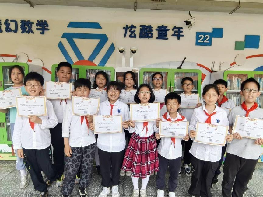 南湾营小学第六届汉字文化节报道_html_m790d4f04.jpg