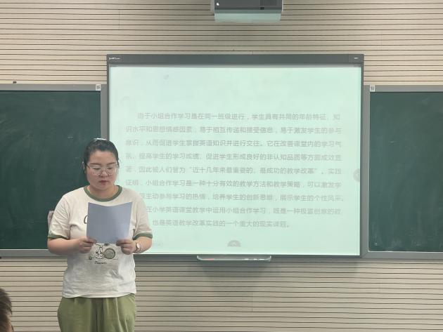 20240523青年教师研修班报道_html_60179289.jpg