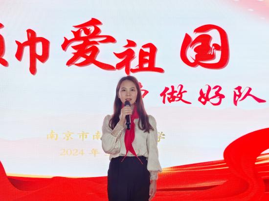 20240531六一汇演报道（李嘉靓写）_html_m19310789.jpg