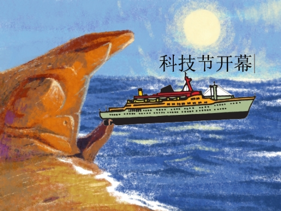 新建 DOC 文档 (4)_html_m400d20de.png