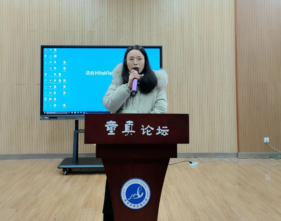 教学五认真检查反馈(1)_html_418744d1.jpg
