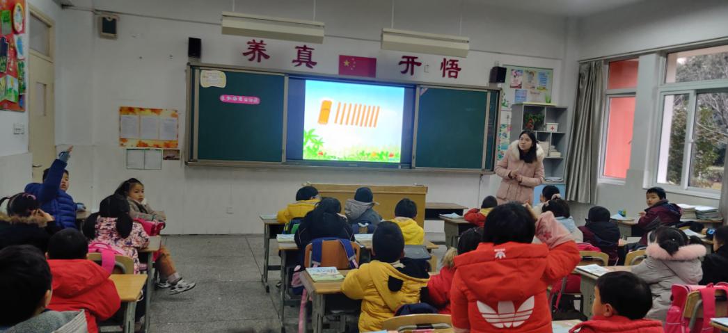 20200106秦利复习课周悦写_html_1b19816f.jpg