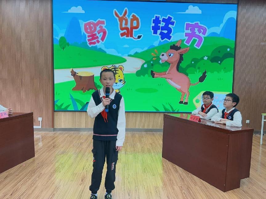 20230506成语争锋_html_m6cf6c800.jpg