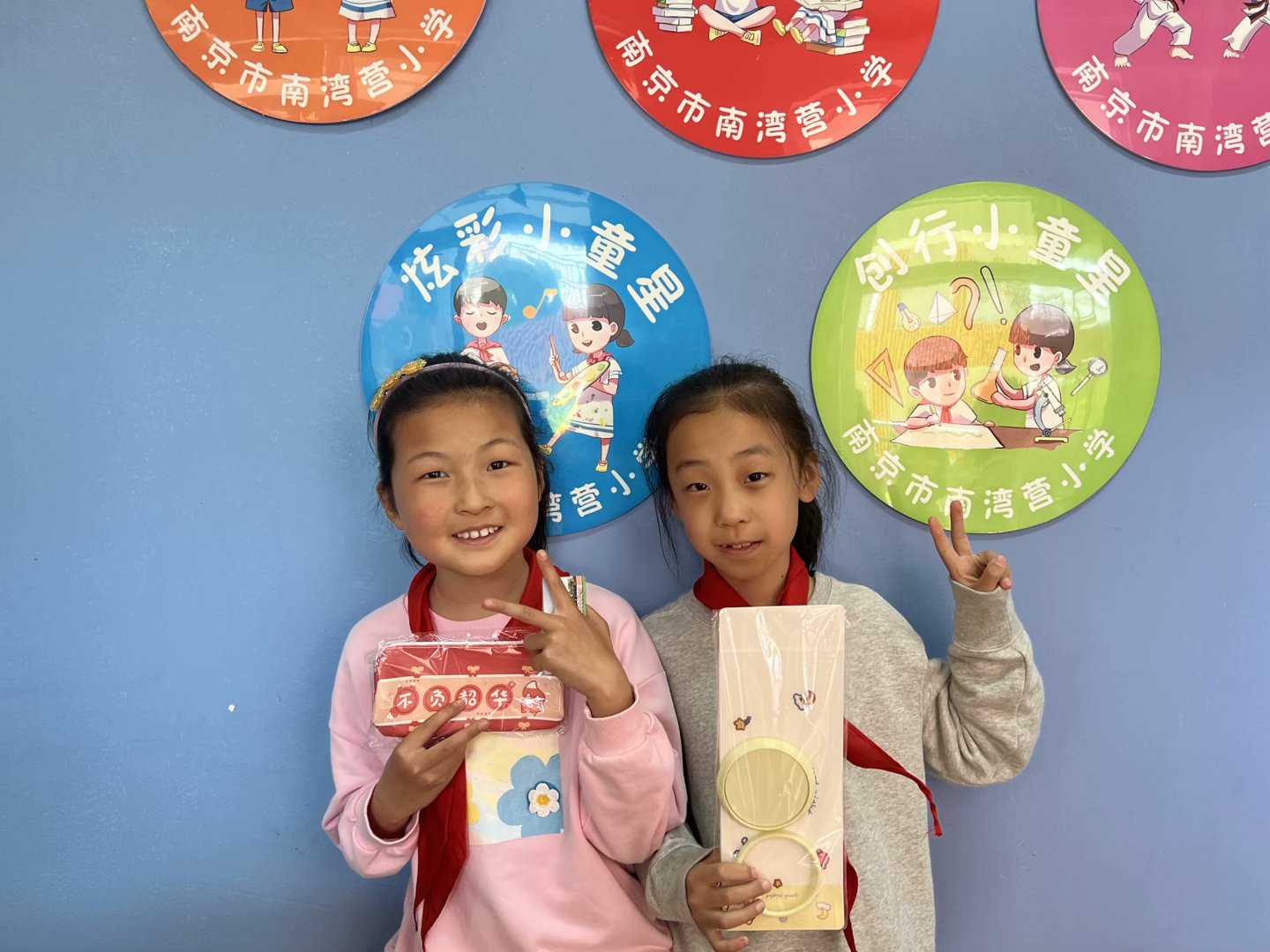 4月童心驿站兑换_html_3e92a716.jpg