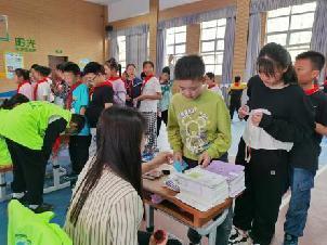 20230505汉字游园会_html_6116c5e7.jpg