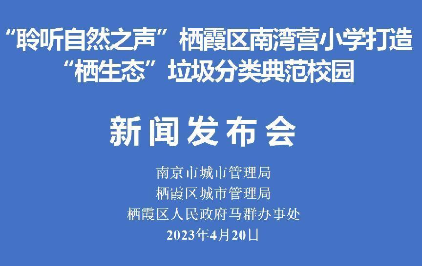 新闻稿_html_2432bb88.jpg