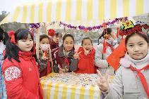 20231229元旦活动新闻稿_html_m3c55ba6.jpg