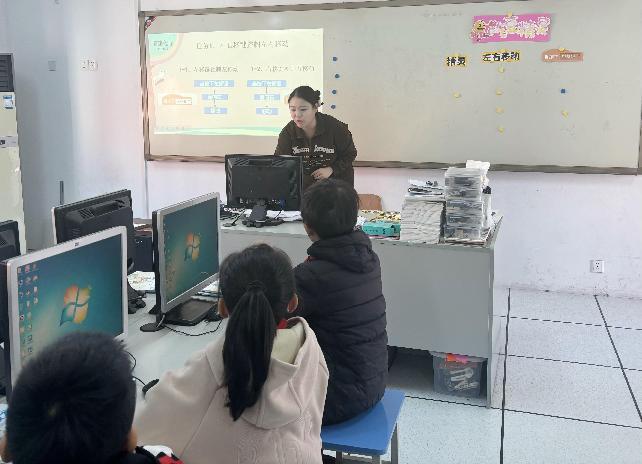 20241106童学课堂信息_html_406bfcd5.jpg