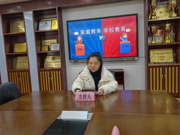 20241121青年教师研修班报道_html_50dbeb9f.jpg