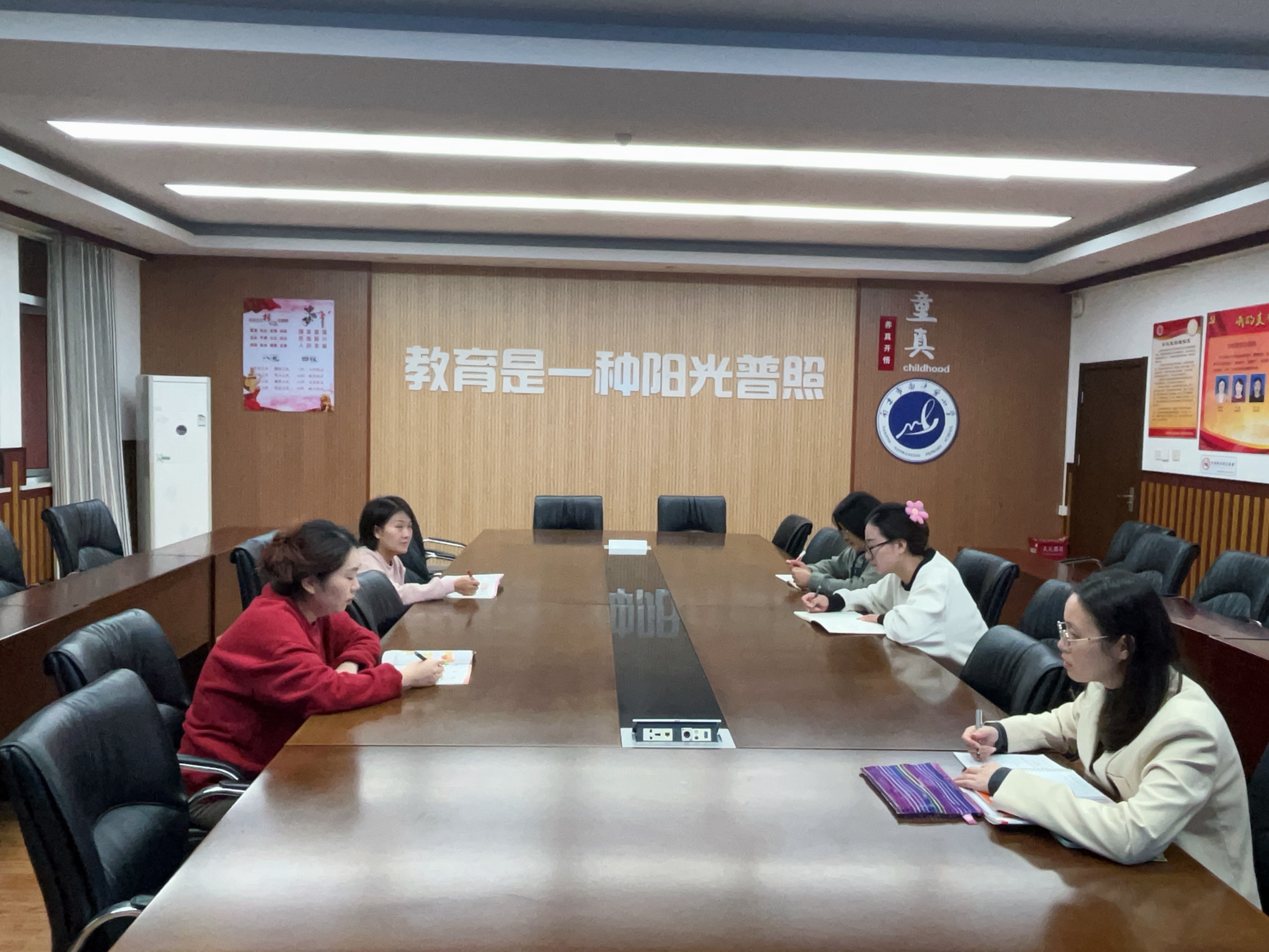 集体备课docx_html_11dcb82f.jpg