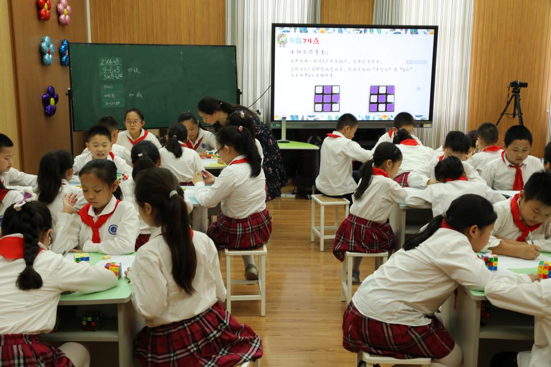 20200929南京市教研活动报道_html_24fb7777.jpg