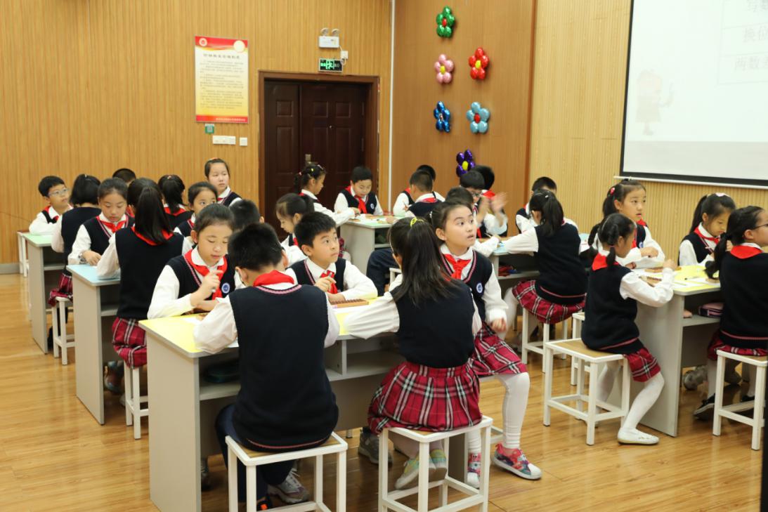 20200929南京市教研活动报道_html_m47c861d2.jpg
