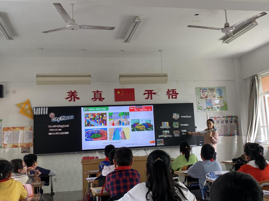 骨干教师展示课通讯报道_html_3c75780.jpg