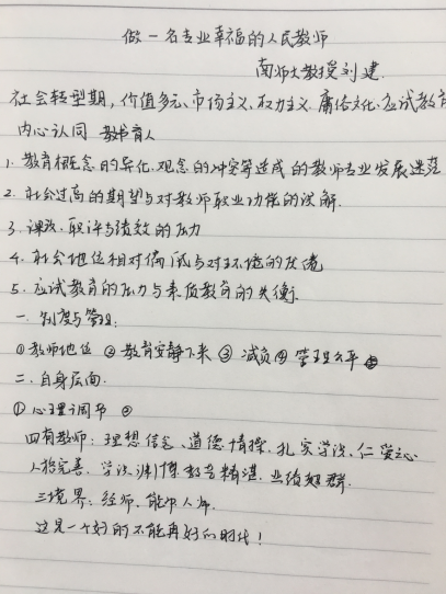 新闻稿_html_63c33b8.png