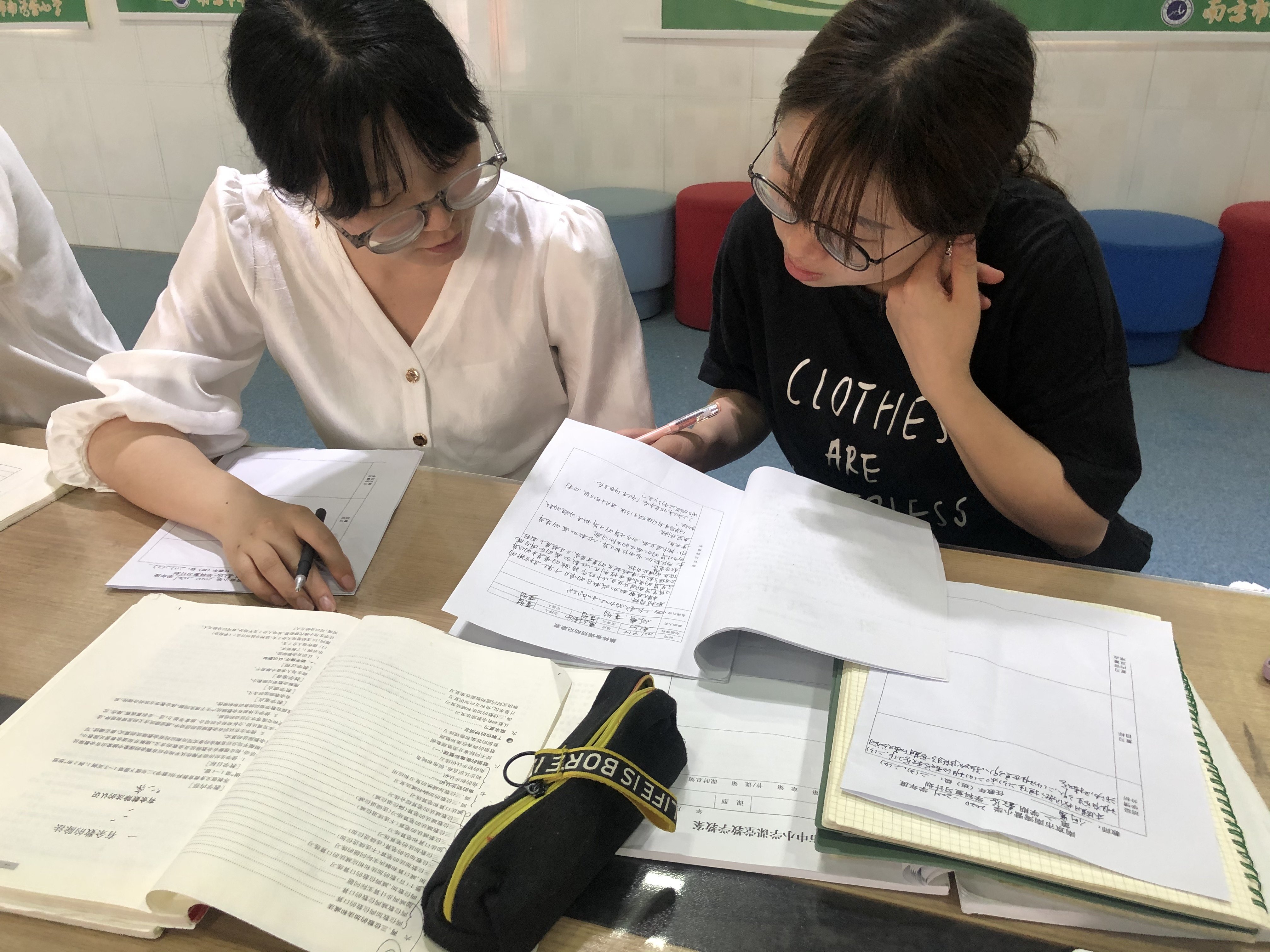 20210609数学组校本教研报道_html_m9c883b.jpg