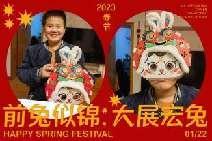 元宵节报道_html_m5a141b31.jpg