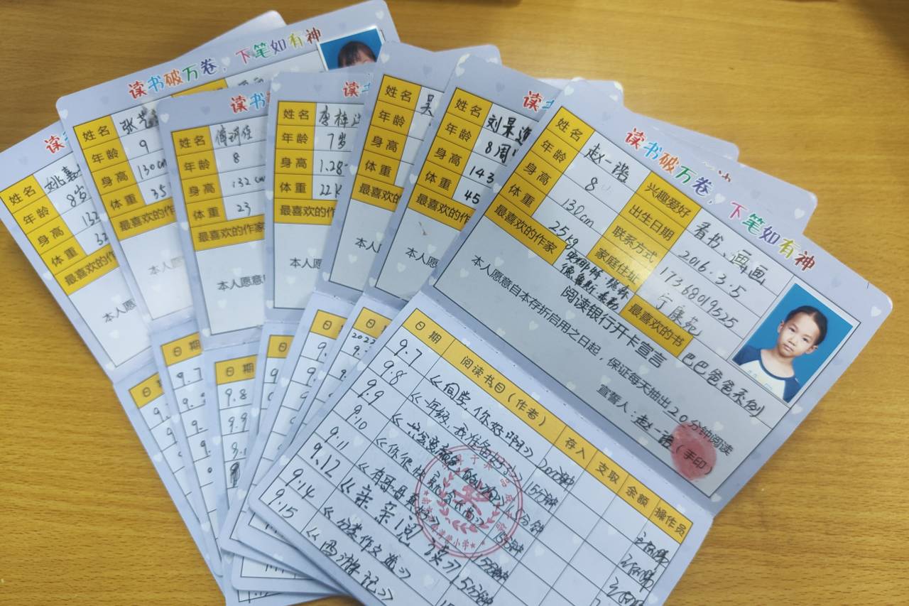 阅读存折新闻稿_html_771de125.jpg