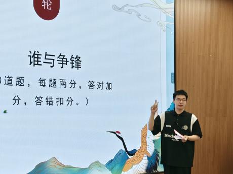 20250523六年级诗词大会报道_html_5319bfc7.jpg