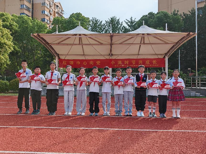 20250526班流动红旗_html_757d805a.jpg
