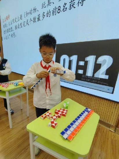 20250527三年级魔尺年级赛报道_html_378f8fd.jpg