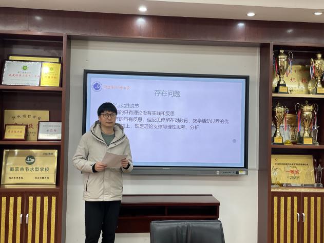 南京市南湾营小学2024-2025学年第二学期青年教师研修班活动掠影报道_html_7bca2ec1.jpg