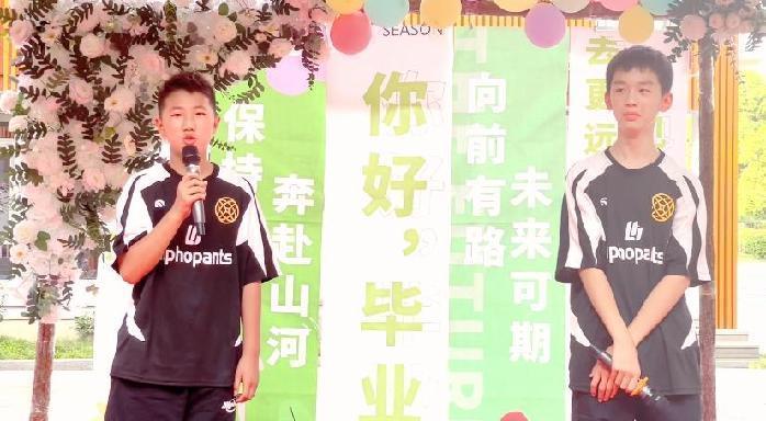 20240620六年级毕业通讯稿_html_m38d8d522.jpg