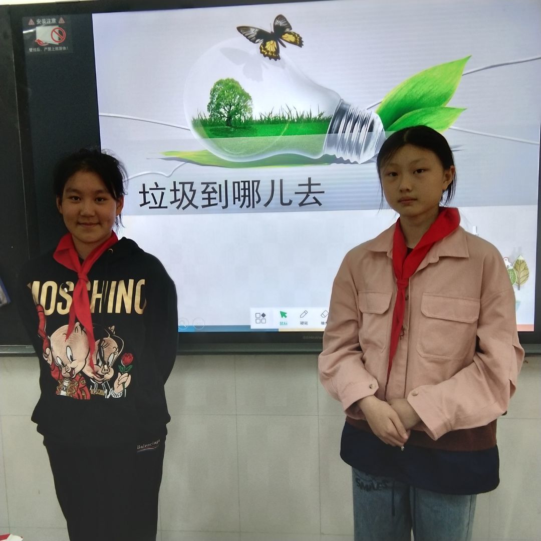环保课程多参与  日常行动多创意  _html_46b81ed9.jpg