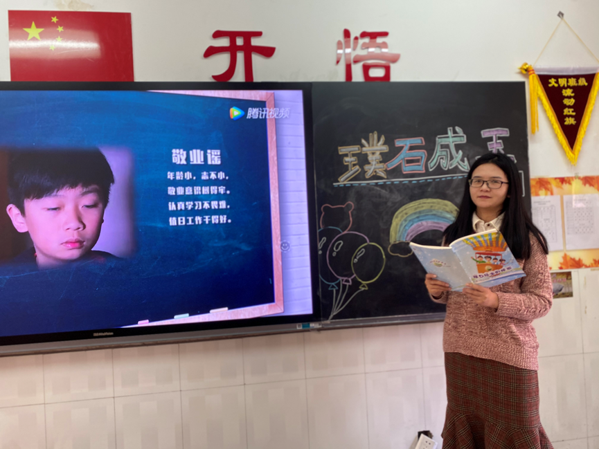 寻找璞石成玉的秘密_html_m3ec3c9fa.png
