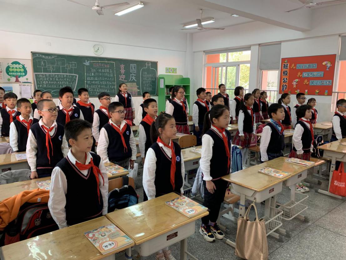美文诵读 点亮校园_html_507863c.jpg